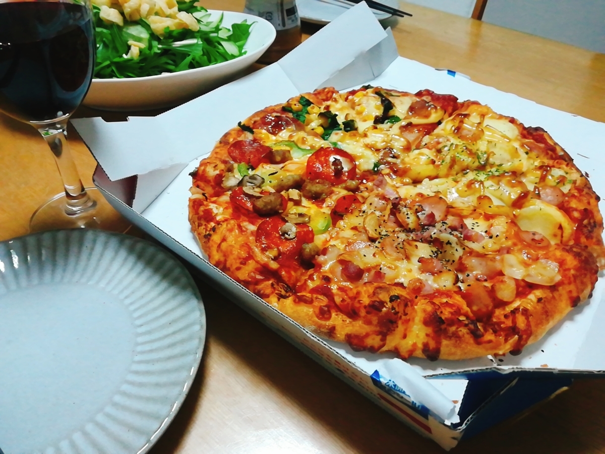 f:id:s-kumakuma:20210221090615j:plain