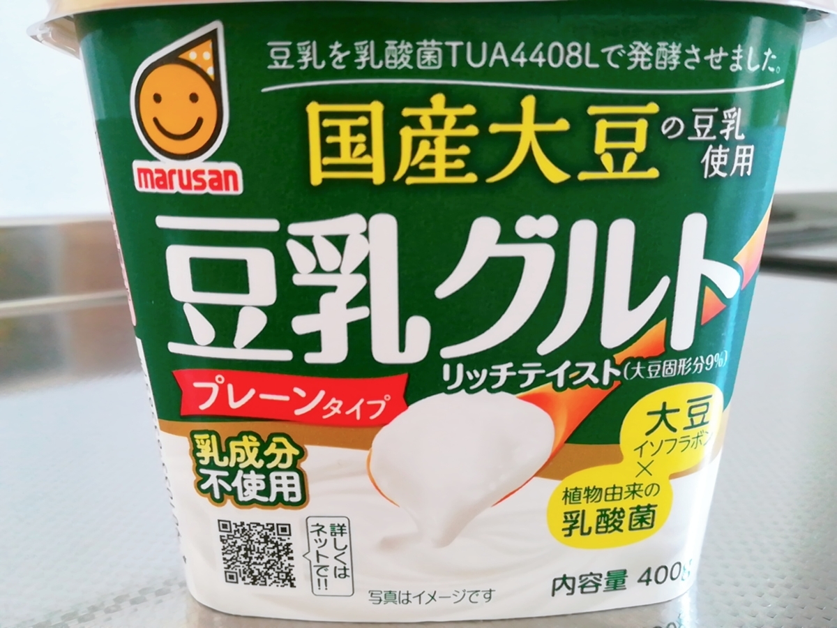 f:id:s-kumakuma:20210222213149j:plain