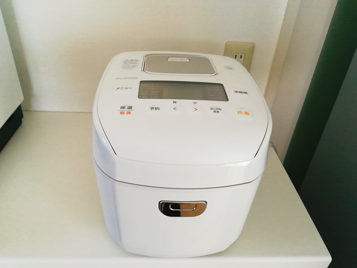 f:id:s-kumakuma:20210528202318j:plain