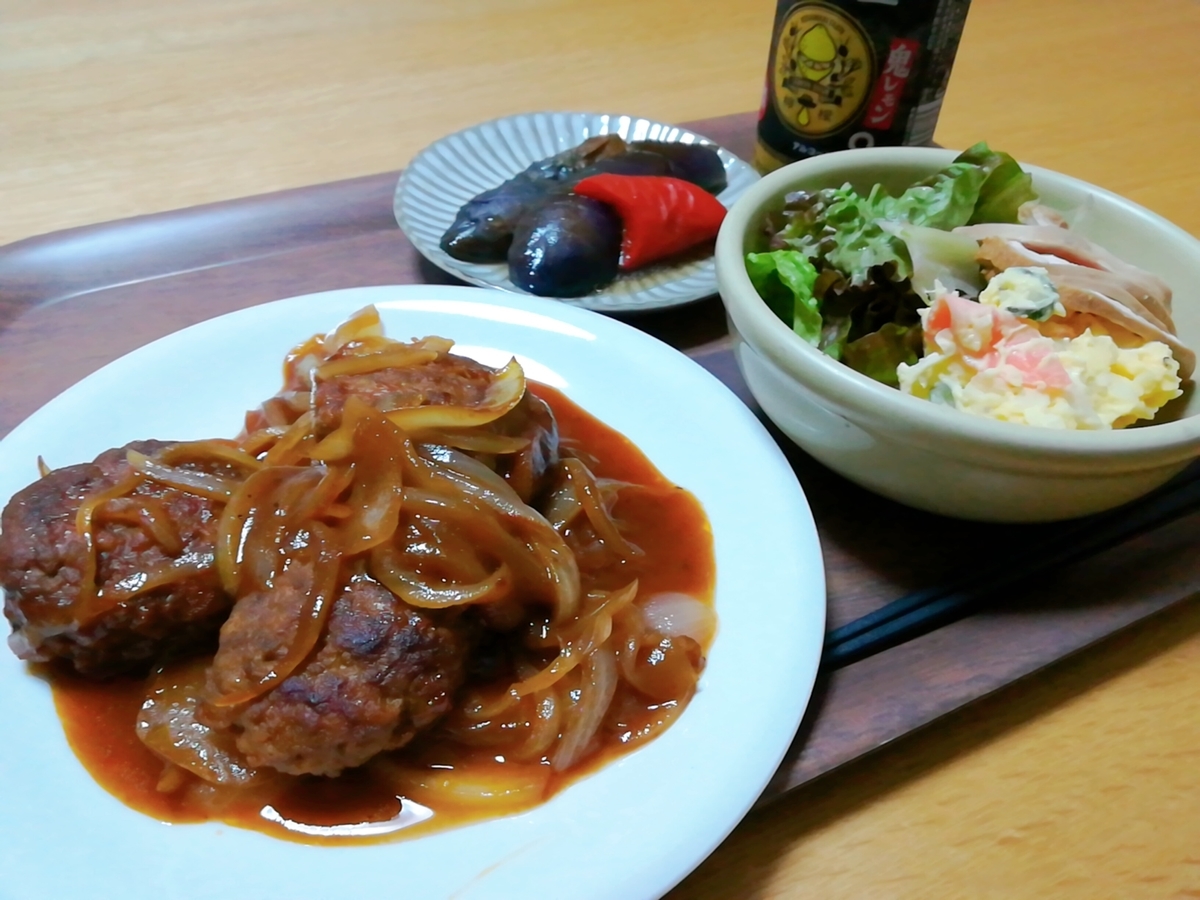 f:id:s-kumakuma:20210601211510j:plain