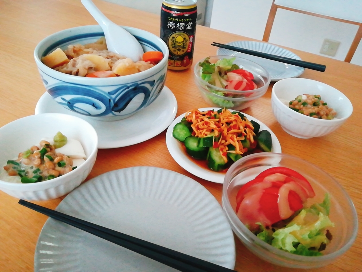 f:id:s-kumakuma:20210601211540j:plain