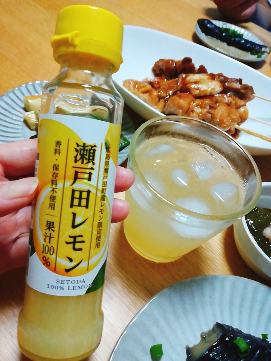 f:id:s-kumakuma:20210704204830j:plain