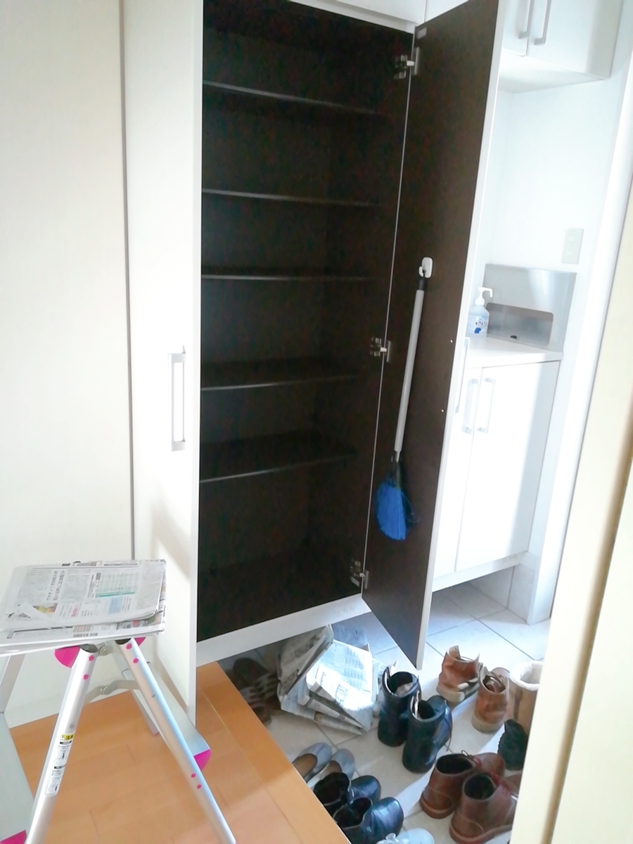 f:id:s-kumakuma:20210704204930j:plain