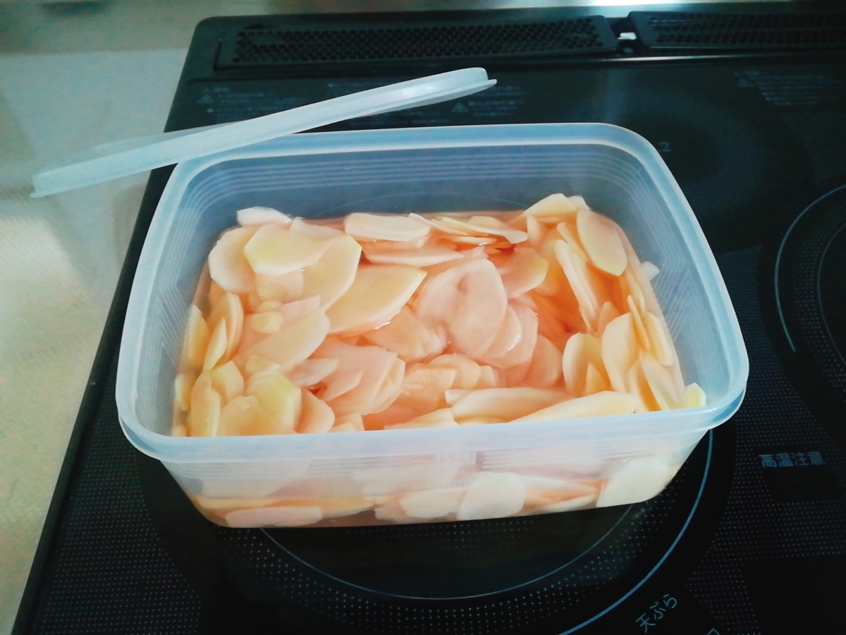 f:id:s-kumakuma:20210718220346j:plain