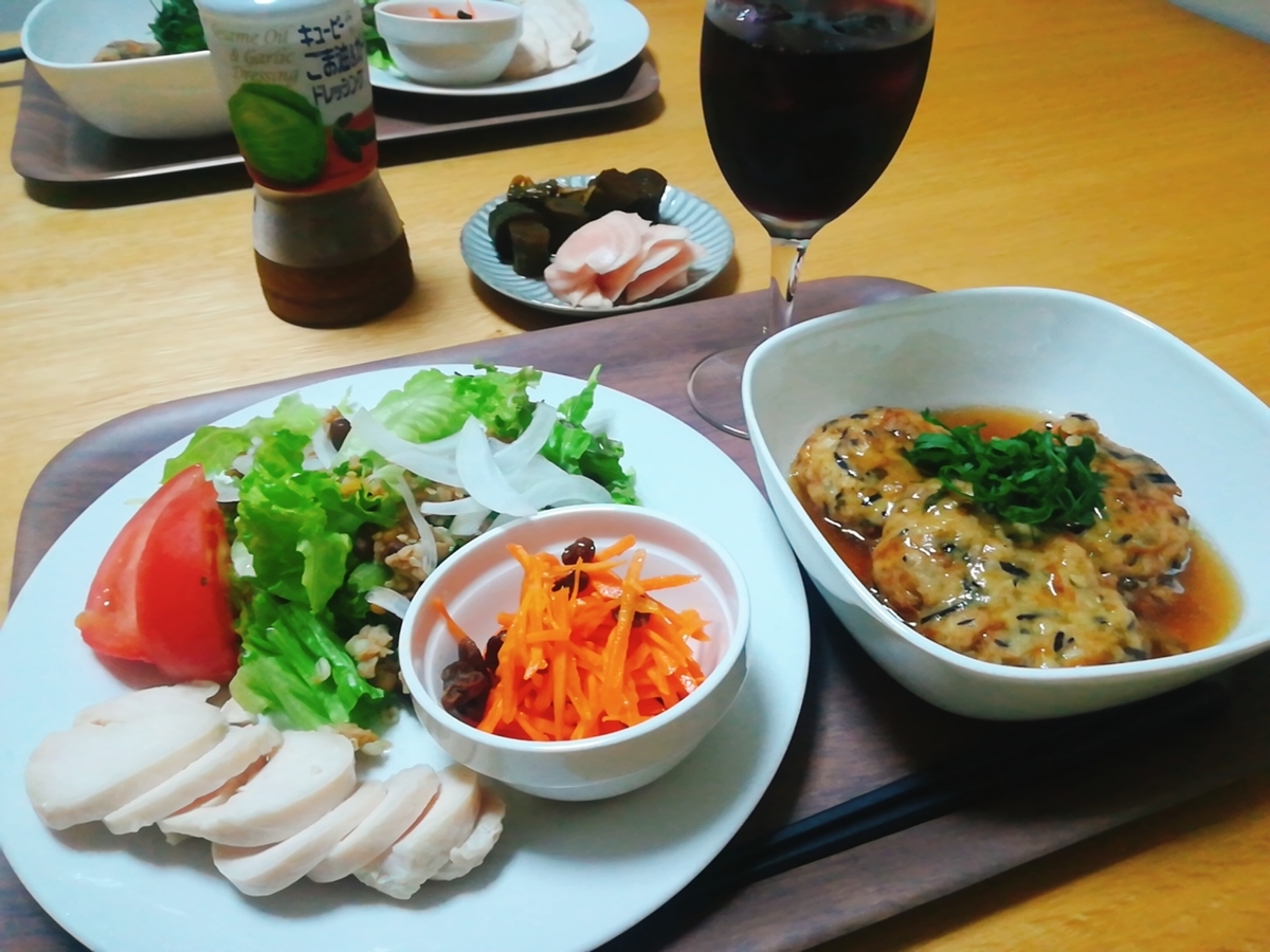 f:id:s-kumakuma:20210718222503j:plain