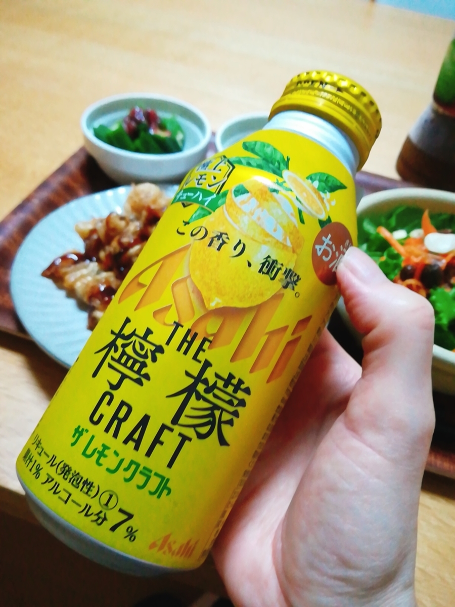 f:id:s-kumakuma:20210721212024j:plain