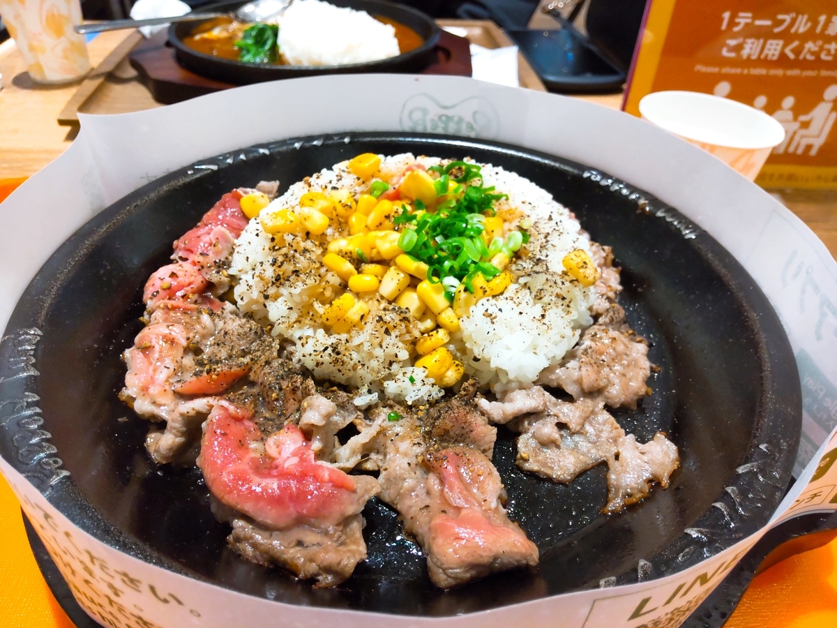 f:id:s-kumakuma:20220320144220j:plain