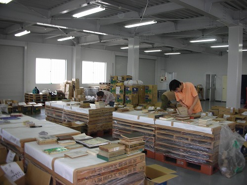 f:id:s-kusamori:20200719003808j:plain f:id:s-kusamori:20200719003808j:plain