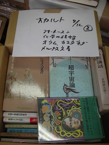 f:id:s-kusamori:20200719005618j:plain f:id:s-kusamori:20200719005618j:plain