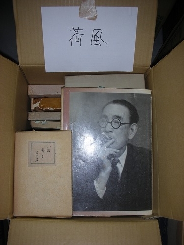 f:id:s-kusamori:20200719005641j:plain f:id:s-kusamori:20200719005641j:plain