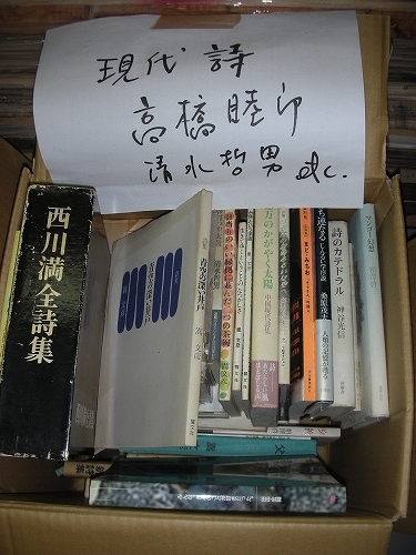 f:id:s-kusamori:20200719005706j:plain f:id:s-kusamori:20200719005706j:plain