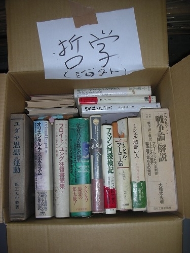 f:id:s-kusamori:20200719010147j:plain f:id:s-kusamori:20200719010147j:plain