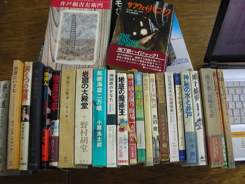 f:id:s-kusamori:20200719015650j:plain f:id:s-kusamori:20200719015650j:plain