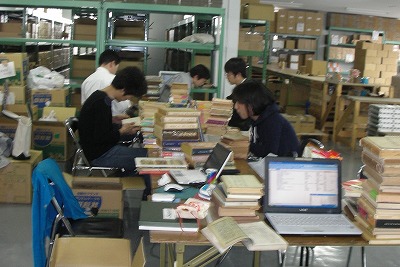 f:id:s-kusamori:20200719015717j:plain f:id:s-kusamori:20200719015717j:plain