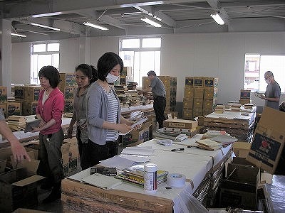 f:id:s-kusamori:20200728180122j:plain f:id:s-kusamori:20200728180122j:plain