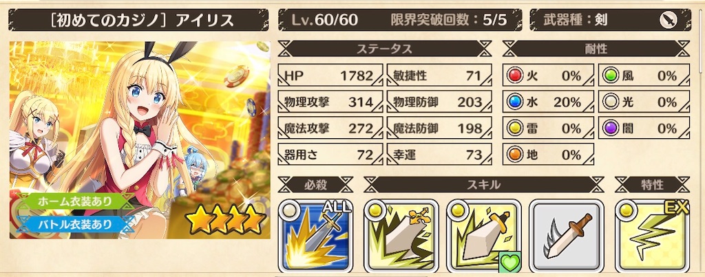f:id:s-magic2092:20200424085738j:image f:id:s-magic2092:20200424085738j:image