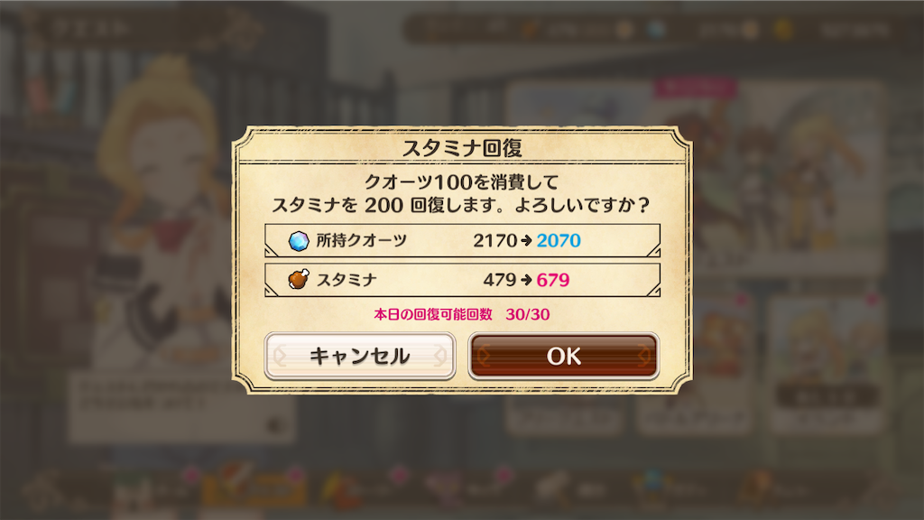 f:id:s-magic2092:20200424160112p:image f:id:s-magic2092:20200424160112p:image