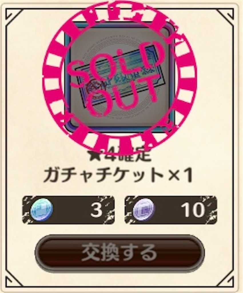 f:id:s-magic2092:20200426131538j:image f:id:s-magic2092:20200426131538j:image