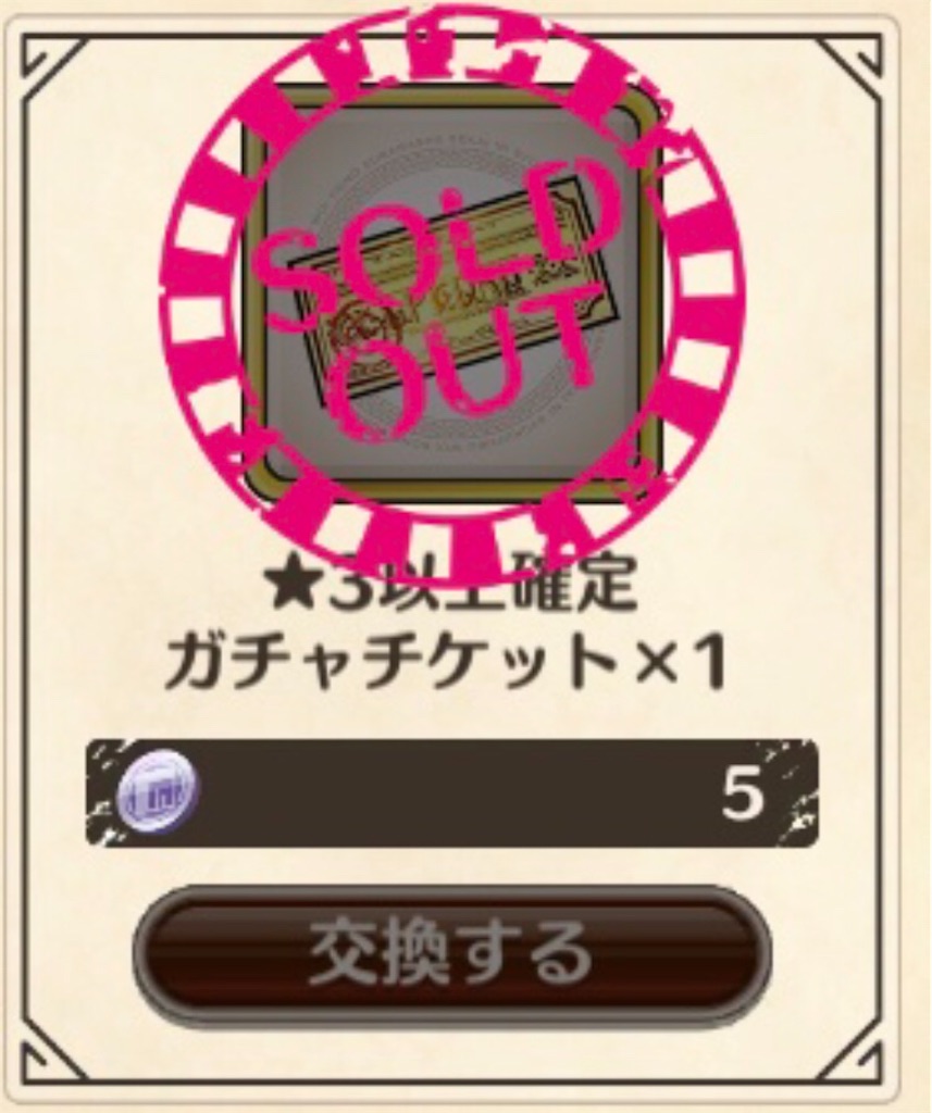 f:id:s-magic2092:20200426131920j:image f:id:s-magic2092:20200426131920j:image