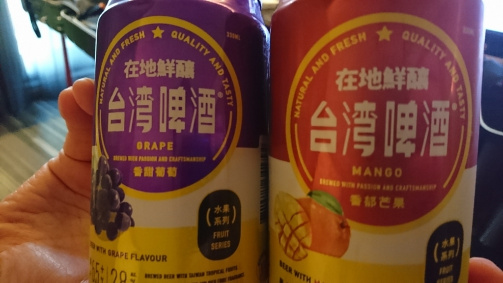 f:id:s-majin:20170827164757j:plain