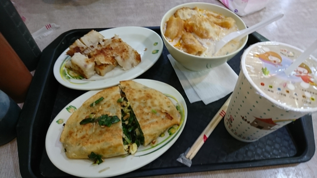 f:id:s-majin:20170827164812j:plain