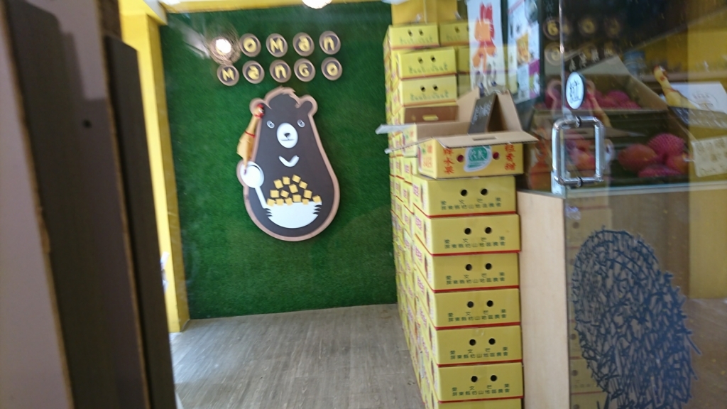 f:id:s-majin:20170827164951j:plain