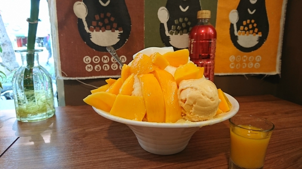 f:id:s-majin:20170827165000j:plain