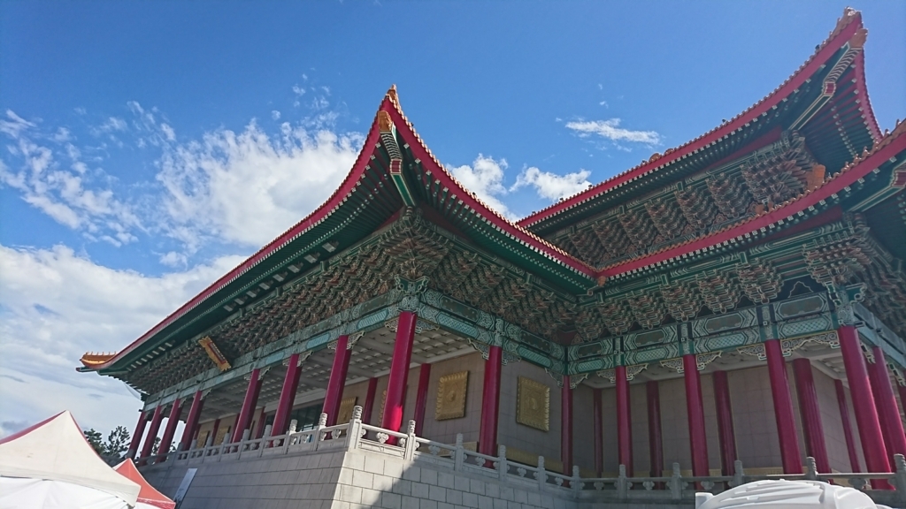 f:id:s-majin:20170827165040j:plain