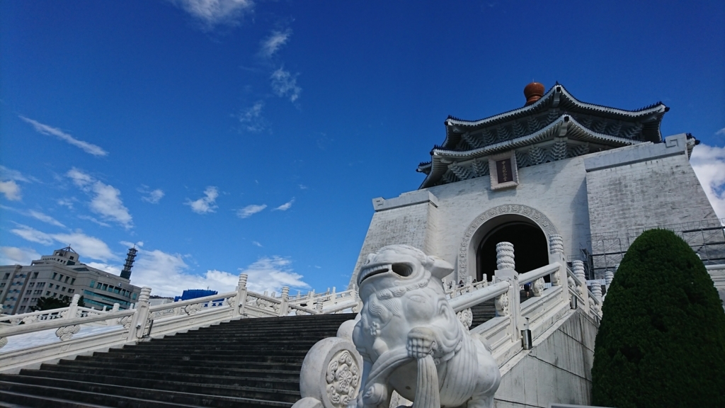 f:id:s-majin:20170827165055j:plain