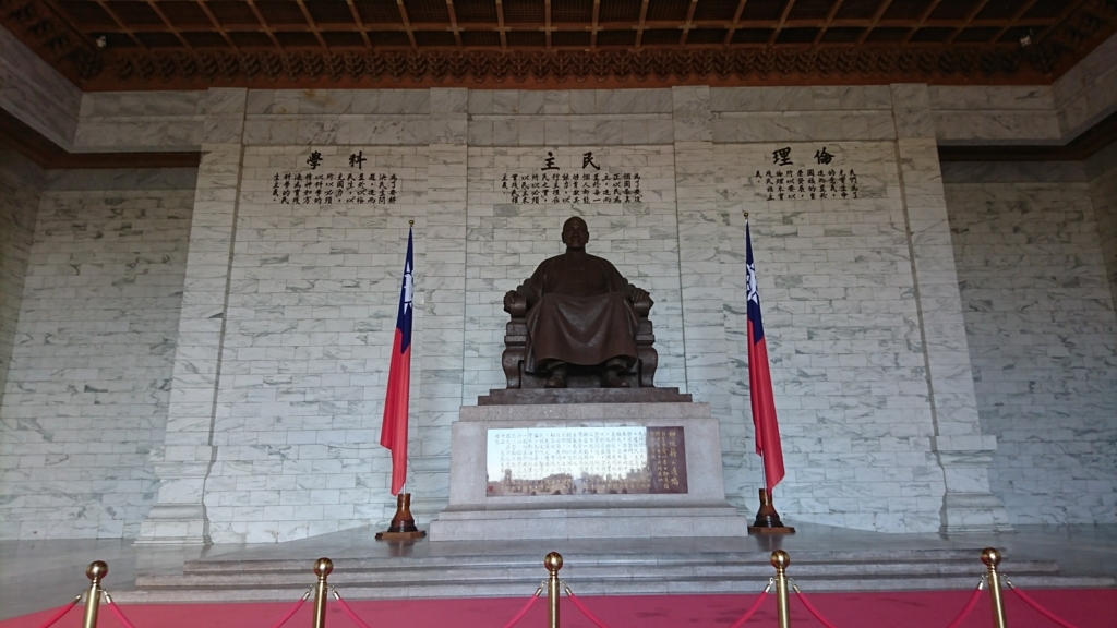 f:id:s-majin:20170827165105j:plain