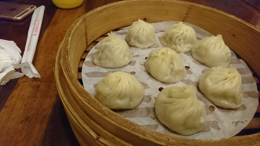 f:id:s-majin:20170827165117j:plain