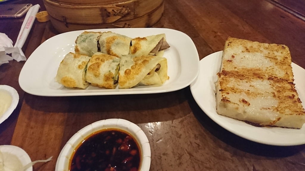 f:id:s-majin:20170827165138j:plain