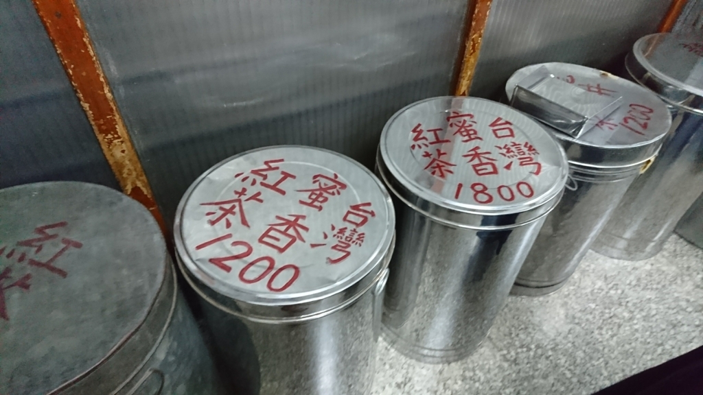 f:id:s-majin:20170830161122j:plain