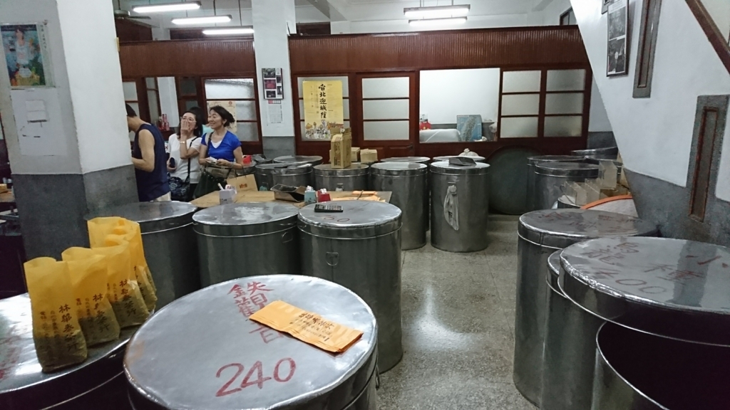 f:id:s-majin:20170830161134j:plain