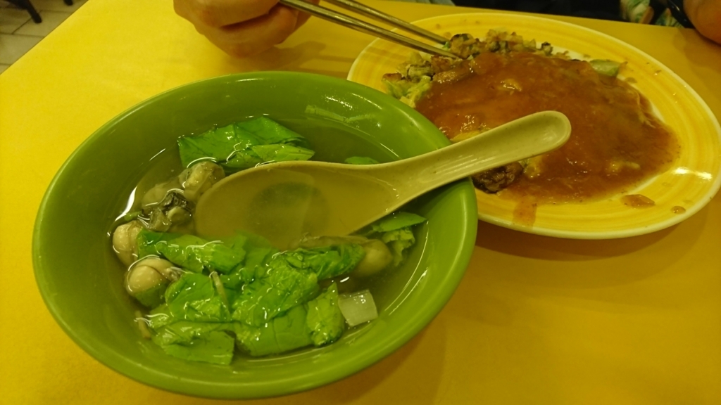 f:id:s-majin:20170830162151j:plain