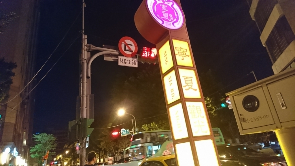 f:id:s-majin:20170830162319j:plain