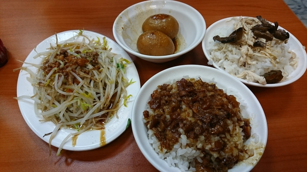 f:id:s-majin:20170830162357j:plain