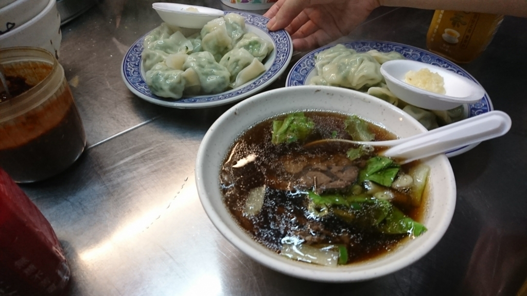 f:id:s-majin:20170830162416j:plain