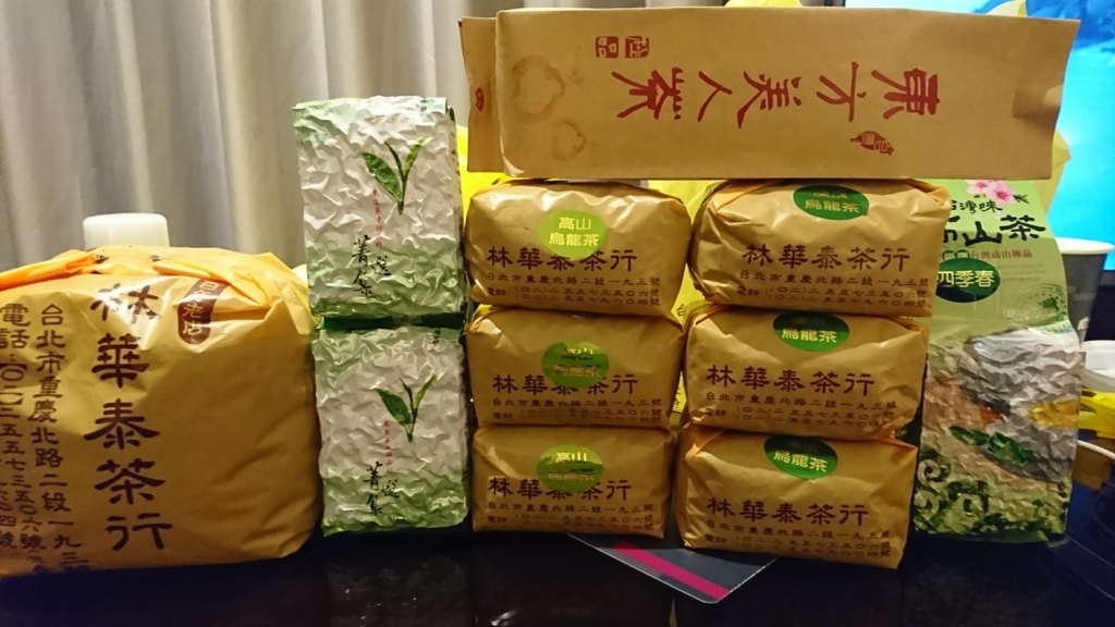 f:id:s-majin:20170830163703j:plain