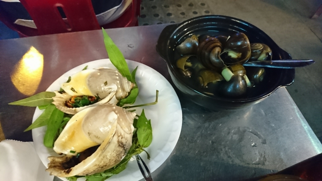 f:id:s-majin:20170925124543j:plain