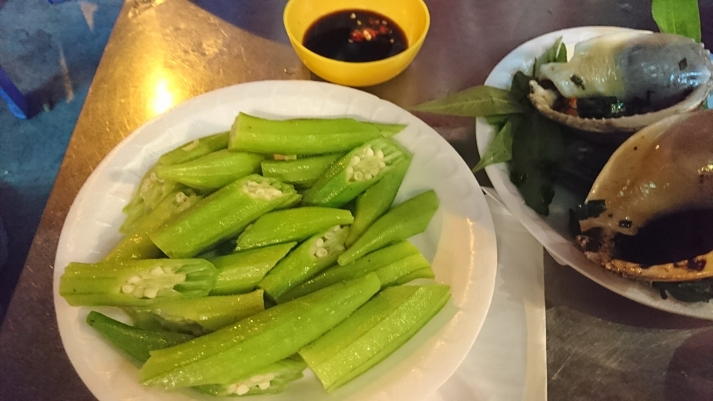 f:id:s-majin:20170925124601j:plain