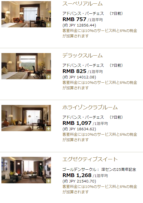 f:id:s-majin:20171017112002p:plain