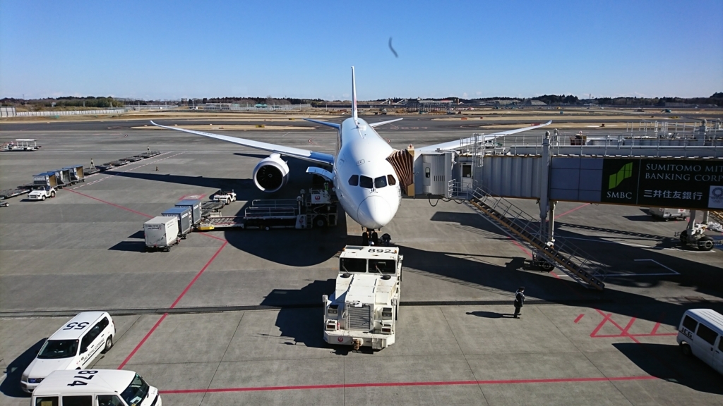 f:id:s-majin:20180127180800j:plain