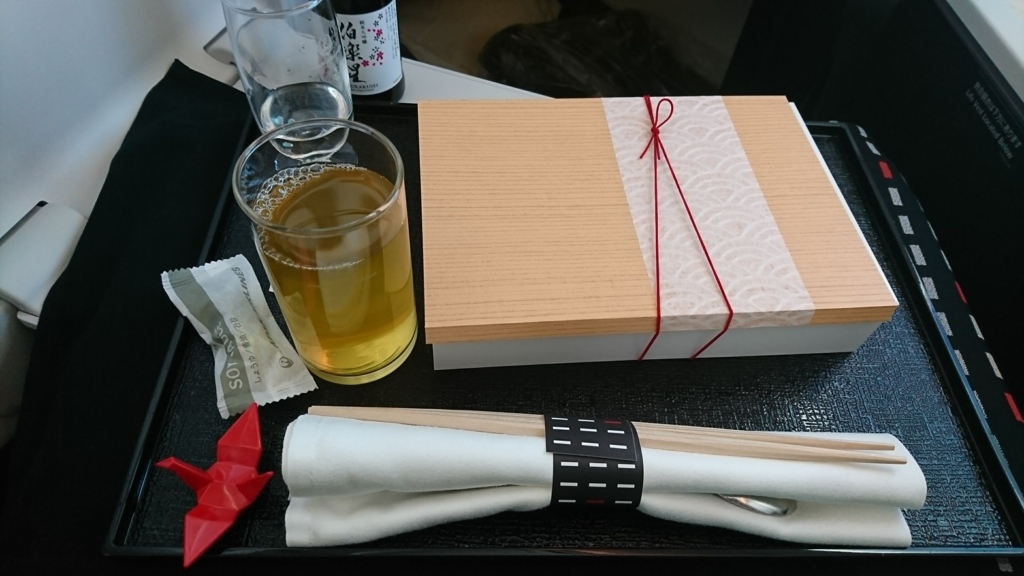 f:id:s-majin:20180127180838j:plain