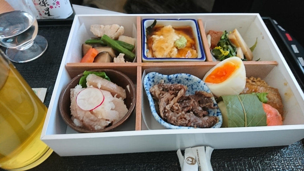 f:id:s-majin:20180127180849j:plain