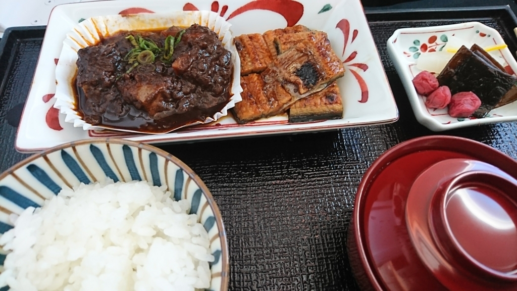 f:id:s-majin:20180127180900j:plain