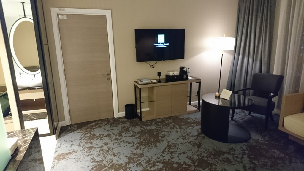 f:id:s-majin:20180127180945j:plain