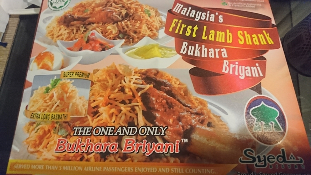 f:id:s-majin:20180127181049j:plain