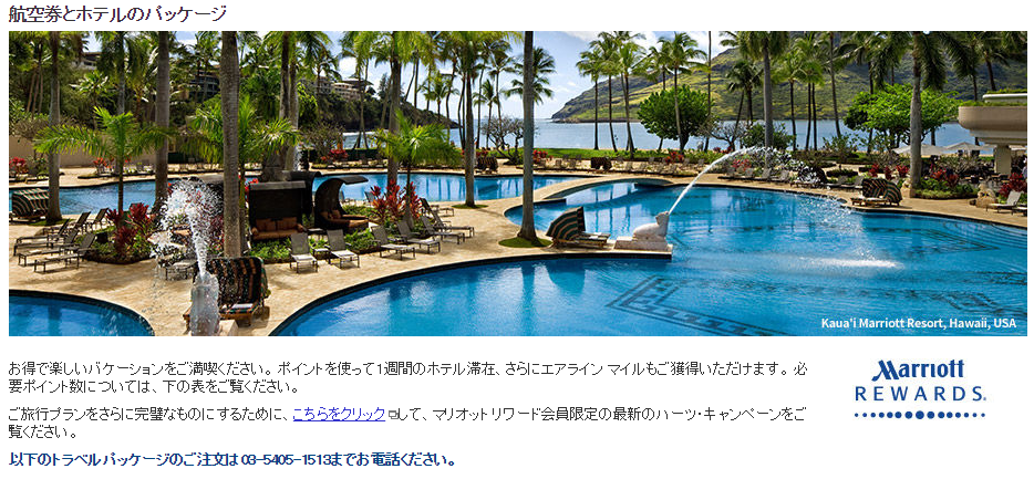 f:id:s-majin:20180203171550p:plain