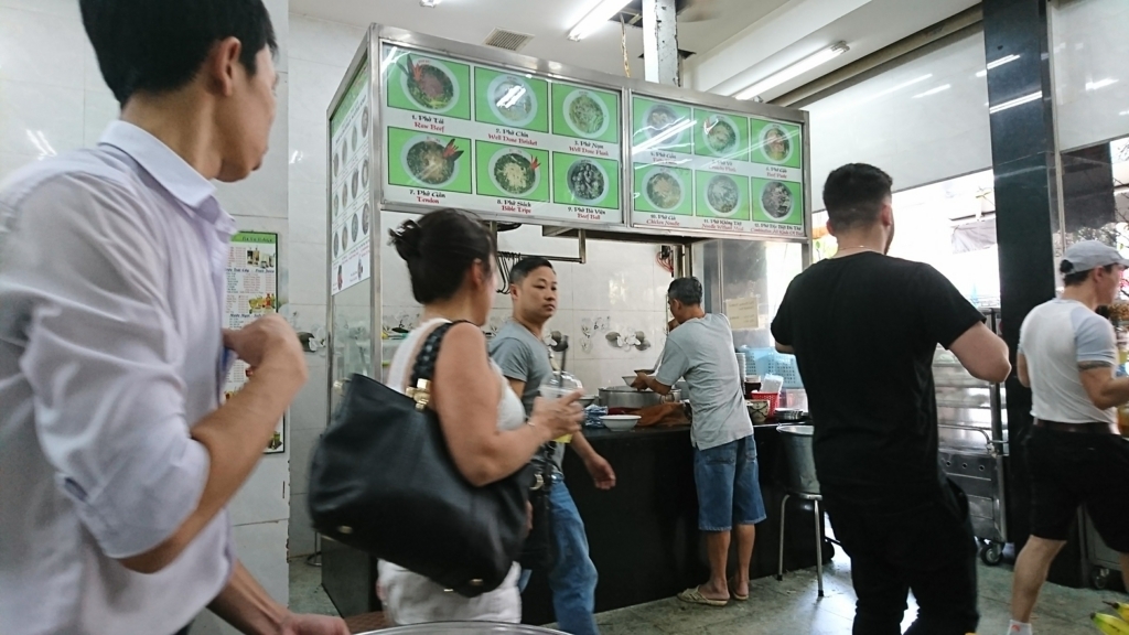 f:id:s-majin:20180215170356j:plain